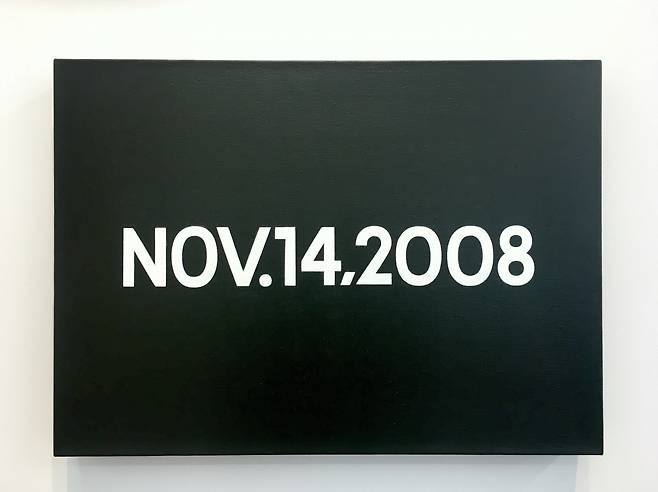 "Nov. 14, 2008" by On Kawara (Koenig Seoul)