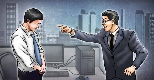 직장내 괴롭힘. [사진 출처 = 연합뉴스 일러스트]