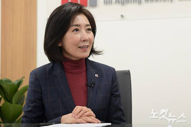 나경원 저출산고령사위원회 부위원장. 박종민 기자