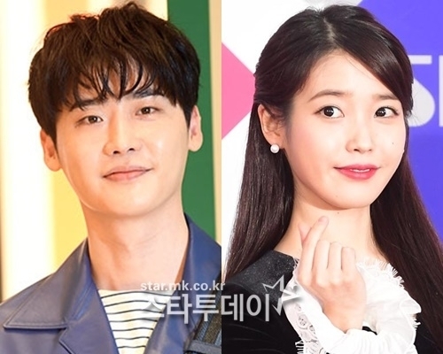 이종석 아이유. 사진｜스타투데이DB