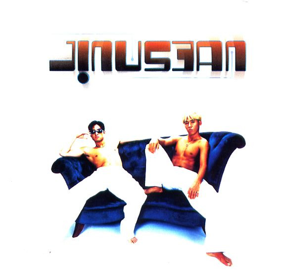 지누션 정규 1집 'Jinusean' (YG엔터테인먼트)