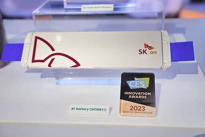 SK온의 SF배터리. 출처=SK이노베이션