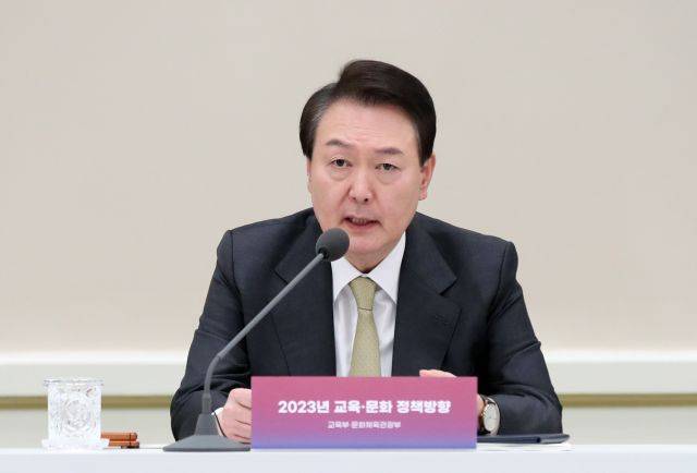 윤석열 대통령이 5일 청와대 영빈관에서 열린 교육부-문화체육관광부 업무보고에서 발언하고 있다. 대통령실통신사진기자단