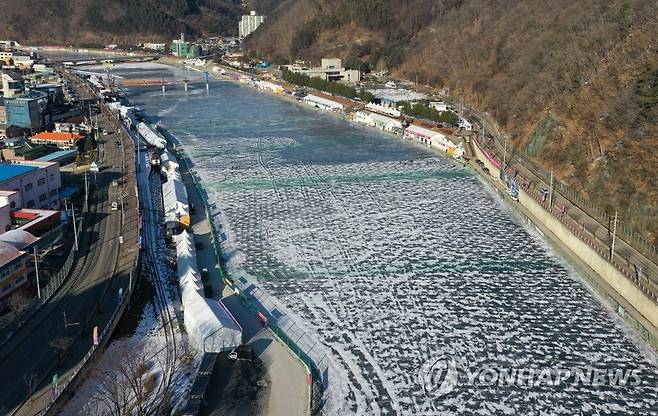 화천 산천어축제 준비 착착 [연합뉴스 자료사진]