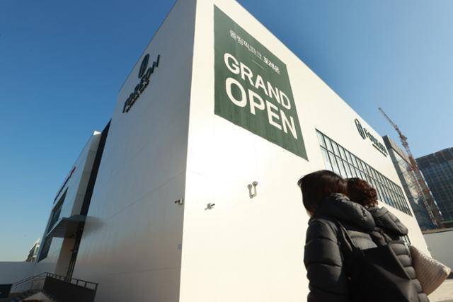 4일 서울 강동구 둔촌동 올림픽파크포레온 견본주택. 연합뉴스