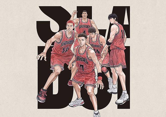 영화 《더 퍼스트 슬램덩크》 포스터 ⓒ(주)NEW 제공