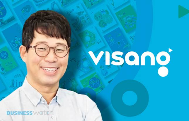 양태회 비상교육 대표