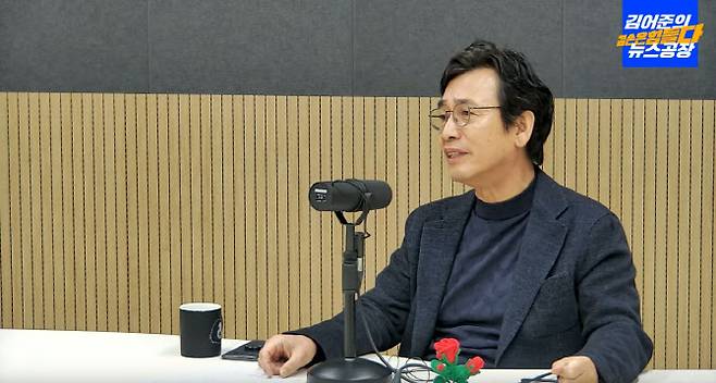 유튜브 ‘겸손은힘들다’ 캡처