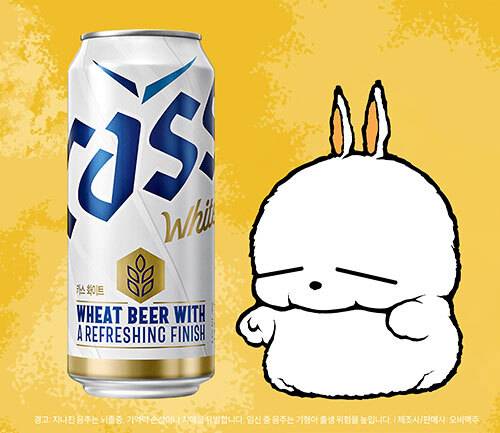 맥주 전문기업 오비맥주가 밀맥주 ‘카스 화이트’ 홍보를 위해 마시마로와 손을 잡았다.