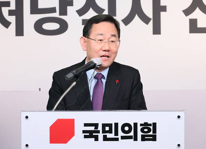 주호영 국민의힘 원내대표가 9일 오전 서울 여의도 중앙당사에서 열린 사무처당직자 신년조회에서 인사말을 하고 있다. ⓒ연합뉴스