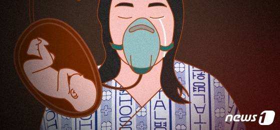 ⓒ News1 DB