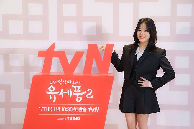 ▲ tvN 새 수목드라마 '조선 정신과 의사 유세풍2' 배우 김향기. 제공| tvN