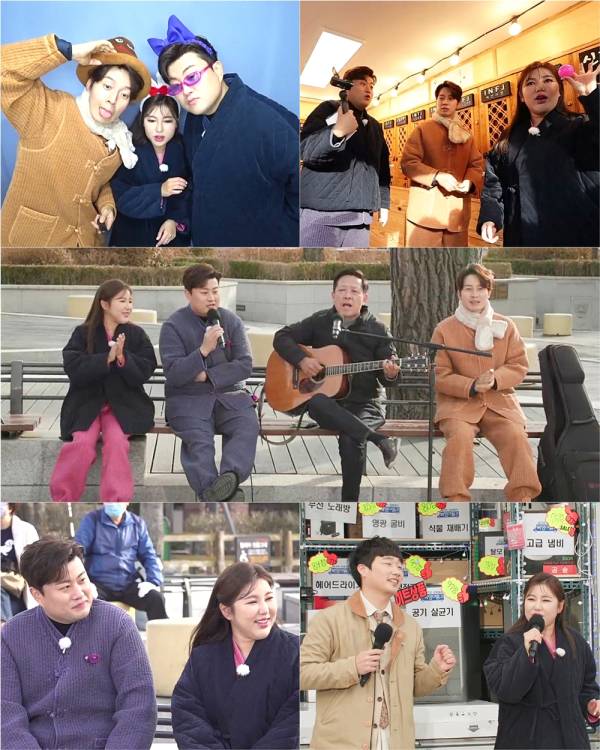 사진=TV조선 제공