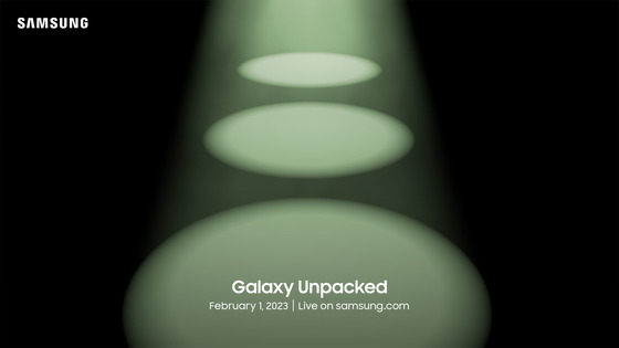 Samsung Electronics will introduce its new Galaxy series in San Francisco on Feb. 1. [SAMSUNG ELECTRONICS]