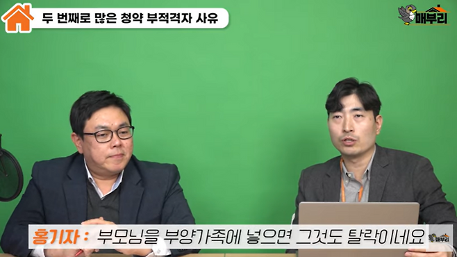 김보현 미드미디앤씨 상무가 매부리TV와 인터뷰하고 있다.