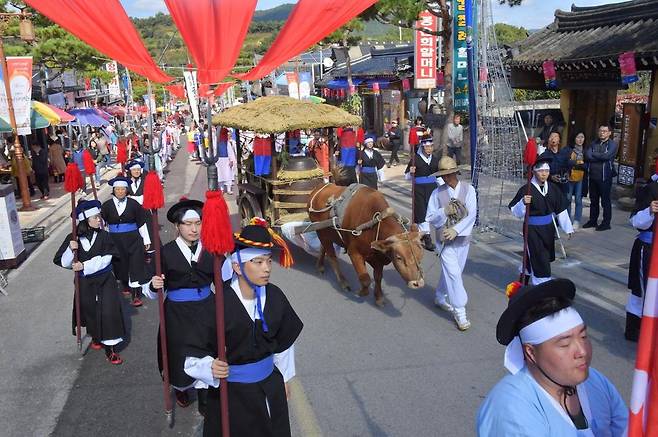 제17회 순창장류축제 [순창군 제공. 재판매 및 DB 금지]