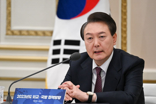 윤석열 대통령이 지난 11일 청와대 영빈관에서 2023년도 외교부-국방부 업무보고에서 발언하고 있다. 대통령실 제공