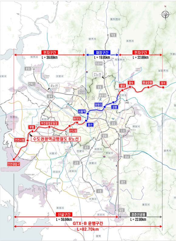 GTX-B노선 계획도. [자료= 국토교통부]