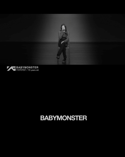 YG 차세대 신인 걸그룹 베이비몬스터(BABYMONSTER)의 라이브 영상이 공개됐다. 사진=YG