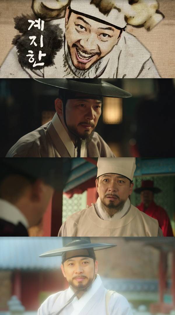 김상경 / 사진=국엔터테인먼트 제공