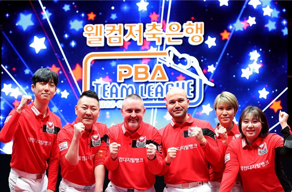 사진=PBA 제공