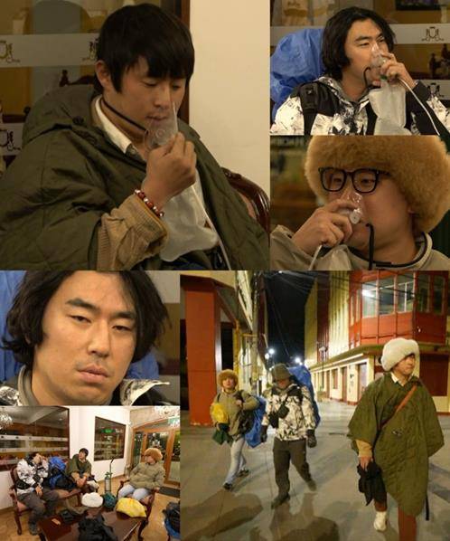 MBC 예능 '태어난 김에 세계일주' [MBC 제공. 재판매 및 DB 금지]