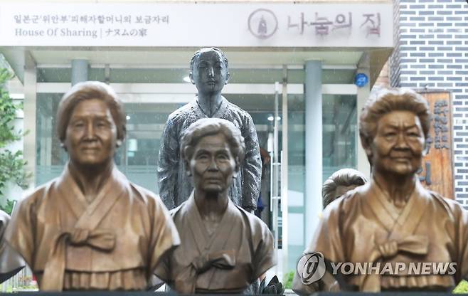 나눔의집 평화의 소녀상 [연합뉴스 자료사진. 재판매 및 DB금지]