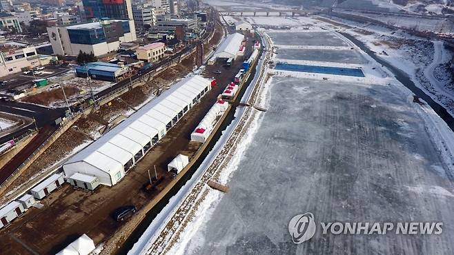 홍천강 꽁꽁축제 개막 준비 마무리 [홍천문화재단 제공.재판매 및 DB 금지]