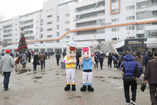 서울경마 신년 맞이 고객인사