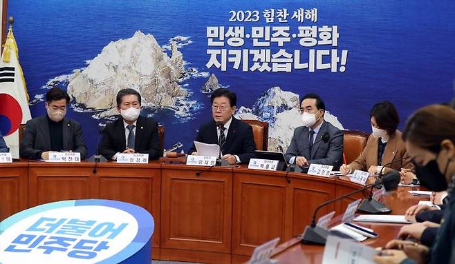 이재명 더불어민주당 대표가 13일 오전 서울 여의도 국회에서 열린 최고위원회의에서 발언하고 있다. ⓒ뉴시스