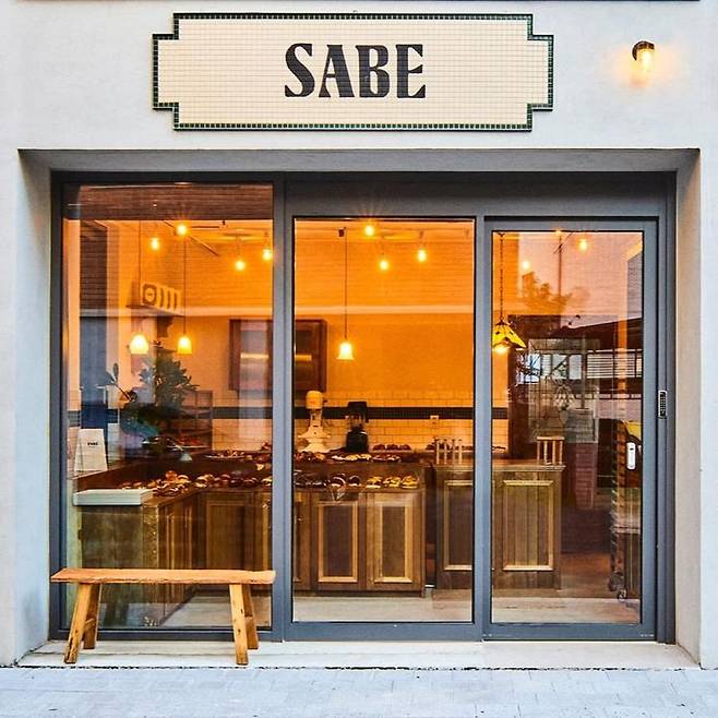 @sabe.seoul