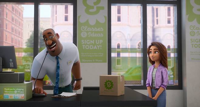 보호종료아동인 샘은 새 직장에서 일을 시작합니다. 애플tv플러스 제공.