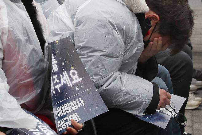 14일 오후 서울 용산구 전쟁기념관 앞에서 10.29 이태원 참사 유가족협의회·10.29 이태원 참사 시민대책회의 주최 3차 시민추모제가 열리고 있다. 신소영 기자 viator@hani.co.kr