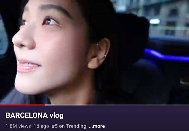 지수 유튜브 채널 캡처.