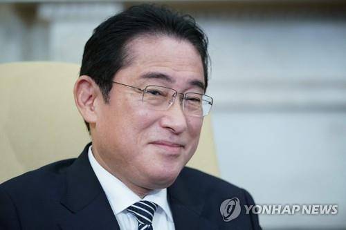 기시다 후미오 일본 총리 [워싱턴 AFP=연합뉴스. 재판매 및 DB 금지]