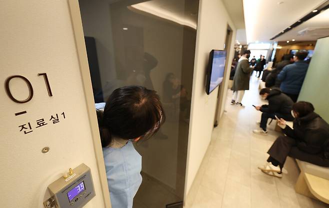 종로구의 한 병원. 연합뉴스