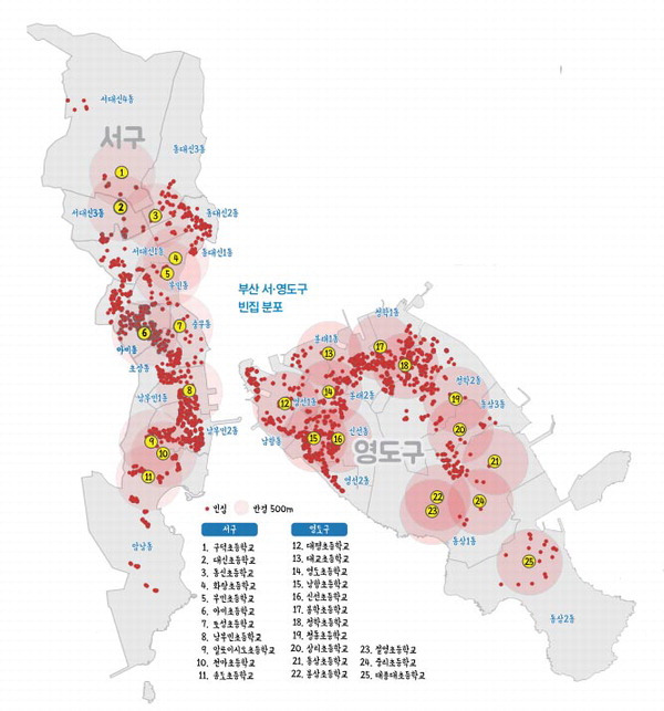 ※영도구와 서구 초등학교 일대 빈집을 지리정보시스템(GIS)으로 시각화한 모습. 붉은 색 원은 초등학교 반경 500ｍ.