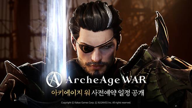 카카오게임즈는 올해 1분기 출시 예정인 대작 다중접속역할수행게임(MMORPG) ‘아키에이지 워’의 사전예약을 지난 11일부터 시작했다.(사진=카카오게임즈 제공) *재판매 및 DB 금지