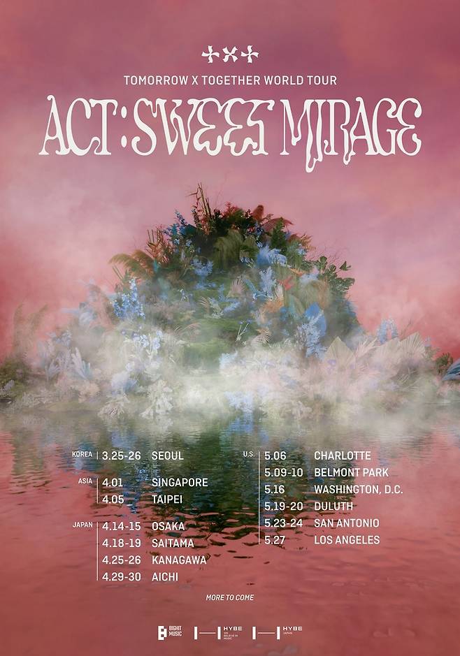 [서울=뉴시스]  투모로우바이투게더_ACT SWEET MIRAGE IN SEOUL 포스터 2023.01.16.(사진= 빅히트 뮤직 제공) photo@newsis.com *재판매 및 DB 금지