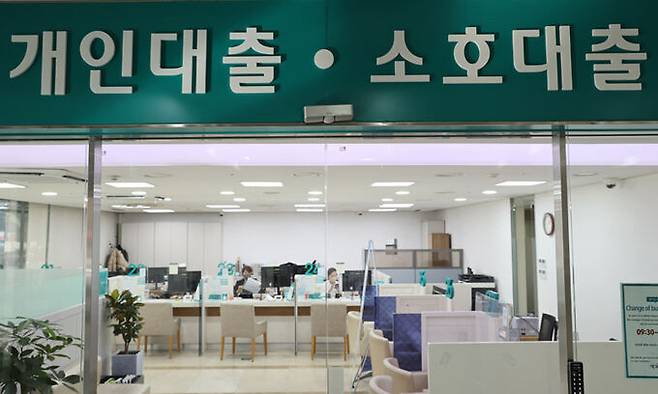 사진=연합뉴스