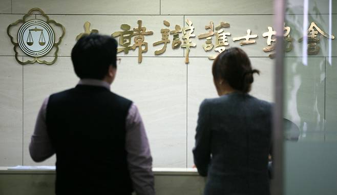 서울시 강남구 역삼동 대한변호사협회 입구 자료사진. ⓒ연합뉴스