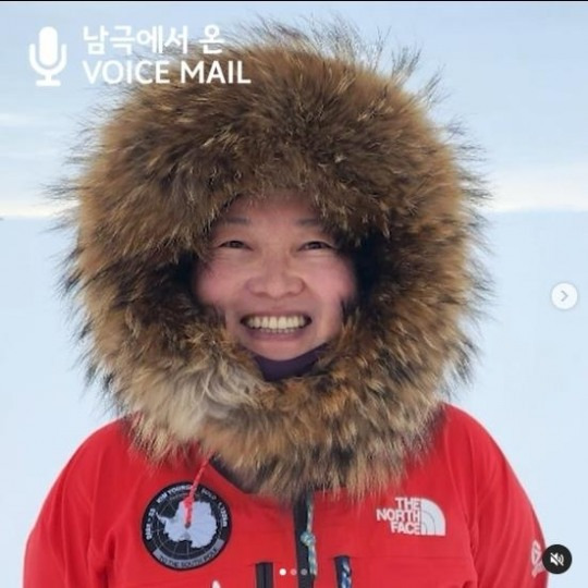 무보급 단독 남극점 도달에 성공한 산악인 김영미 대장[김영미 대장 인스타그램 캡처]