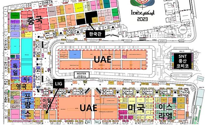 IDEX 2023 전시장 배치도.(방진회 제공)