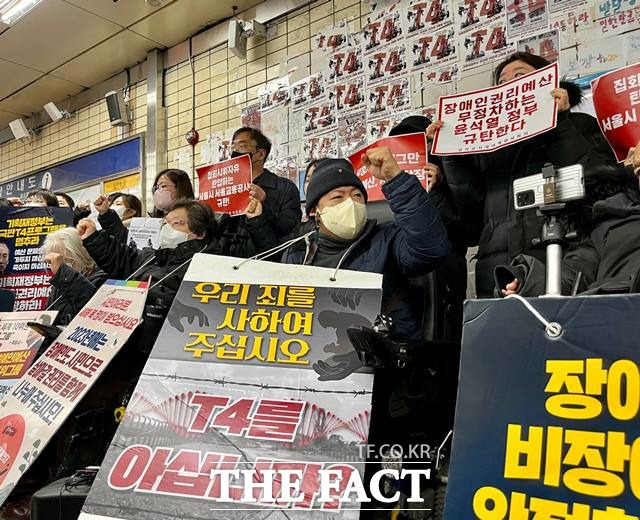 18일 전국장애인차별철폐연대(전장연)가 서울시에 '단독 면담'을 재차 요구했다. /조소현 인턴기자