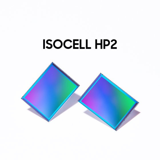 삼성전자가 17일 출시한 2억 화소 이미지센서 ‘아이소셀(ISOCELL) HP2’. [사진 삼성전자]