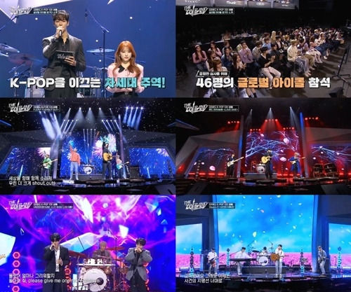 ‘더 아이돌 밴드’가 본선 2라운드 K-POP 1대1 배틀을 선보였다. 사진=SBS M, SBS FiL ‘THE IDOL BAND : BOY‘S BATTLE’ 캡처