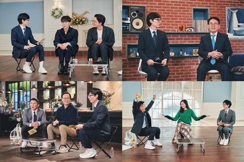 ‘유퀴즈’ 이하늬 사진=tvN 예능프로그램 ‘유 퀴즈 온 더 블럭’