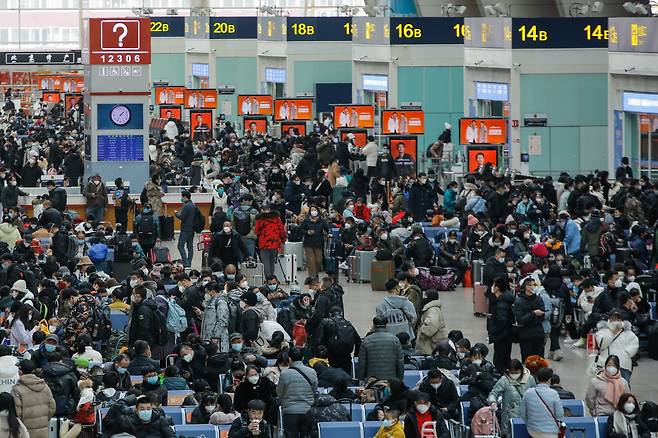 중국 베이징 한 기차역 모습./연합뉴스
