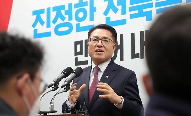 국민의힘 정운천 국회의원(비례)이 19일 전북도의회에서 전주 을 재선거 출마를 선언하고 있다. /사진=뉴스1