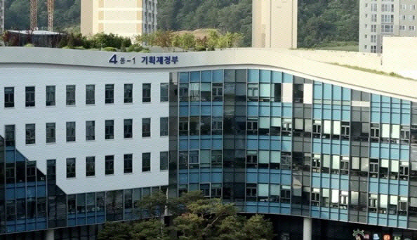 정부세종청사 기획재정부 전경. 기재부 제공